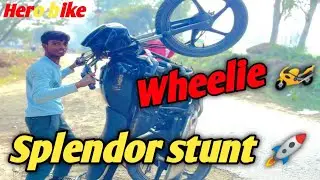 Splendor Balance Skill 😎 | One Wheel Control