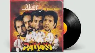 Alaap &lrm;&ndash; Pattaka   The Bhangra Explosion 1988 Full LP Vinyl ਅਲਾਪ - ਪਟਾਕਾ ਭੰਗੜਾ ਧਮਾਕਾ ਪੂਰਾ ਐਲ ਪੀ