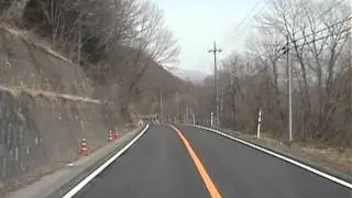 Singing Road  Sound Road 