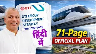 GTI Group की Official Strategy 2025&ndash;2035 | uST, IPO, Dividend & Future Plan | Hindi Explanation