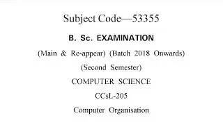 Computer Organisation B.Sc 1st year previous year paper || Computer Organisation ||Computer sciences