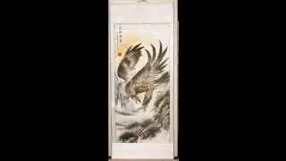 Chinese scroll painting