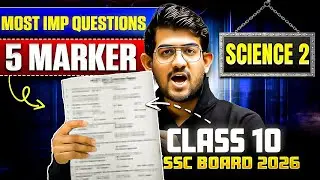 🔥Science 2 IMP Questions Class 10 SSC | 5 Marker Questions | MH BOARD