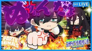 【ブルーロック】夏が終わり秋風で涼む…ぬりぃんだよ熱く殴り合え【声真似】【アニメ】【漫画】