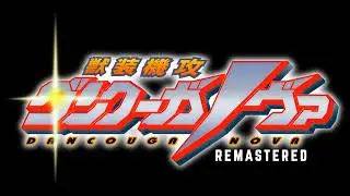 Beast Armed-Machine Attack Dancouga Nova OST [The Song of Birds] (Complete Ver.)