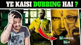 Breaking Bad Hindi Dubbed Review|Breaking Bad Review|Breaking Bad All Episodes Hindi Dubbed|ZeeCafe