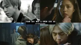 yoon shi woo + kwon soo ah | wings
