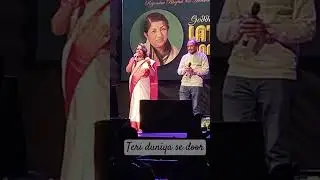 Teri duniya se door - Aflatun Shivranjani karaoke club presents 'Legendory Lata'