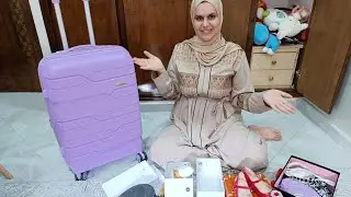 الفديو لغيسكت القلب لمزورة هدايا من ريافة مكانتش عالبال وسهام عروستهم صدمتني من بلجيكا 