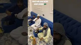 Pakistani Bhai Work Saudi Arabia 😱Saudi lifestyle Majlis #fhood #viralshorts