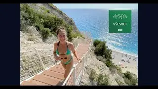 V&scaron;esvet brand: LEFKADA - 300 schodov na pl&aacute;ž