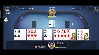 rummy last tak jarur dekhe please subscribe me delay withdraw account please support me