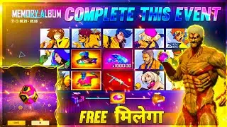 How To Complete Free Fire 4th Anniversary Memory Album Event | How To Get Thrash Goth Grenade Skin |
