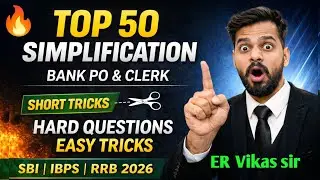 Top 50 Simplification questions for Bank Exams 🔥 | Simplification Tricks for Sbi, ibps, RRB