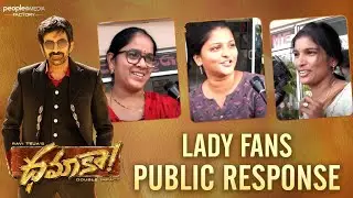 Dhamaka Lady Fans Public Response | Ravi Teja | Sreeleela | Trinadha Rao Nakkina