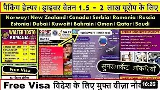Assignment Abroad Times Jobs In Norway, New Zealand, Serbia, Romania, Russia, Dubai, Kuwait, Bahrain