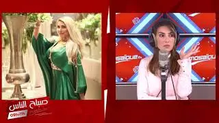 قبل شهر من زواجها.. كريمة توفيت خلال عملية لشفط الدهون وعائلتها تتهم الطبيبة