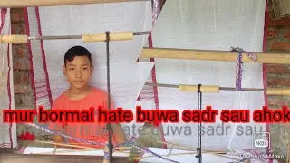 mur  bormai hate buwa  Sadr