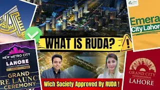 WHAT IS RUDA PROJECT? | How Many Housing Societies Approved By RUDA 2025!