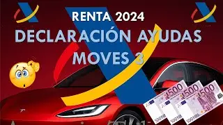 Declarar ayudas MOVES 3 en IRPF 2024
