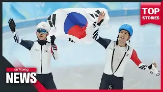 S. Korea wins silver, bronze medals in men&rsquo;s figure skating mass start