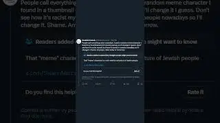 GradeAUnderA Gets Cancelled on Twitter