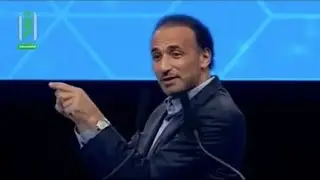 Tariq Ramadan - Le devoir d&rsquo;intelligence