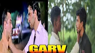 Garv (2004) Salman Khan | Arbaaz Khan | Salman Khan best dialogue |