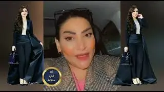 رد ساخر وقوي من بدرية طلبه علي ياسمين عز في التعامل مع الازواج وتقصف جبهتها بالفيديو🤐 كفايه بقا😡