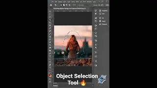 Photoshop tutorial - Object Selection Tool
