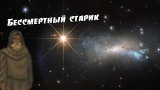 ОБИТАЕМЫЙ ОСТРОВ - Ascension #3