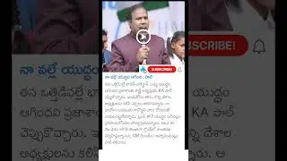 KA Paul sensational comments on India Pakistan war