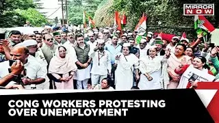 Mega Congress Protest In Chandigarh Against Price Rise Hike | Breaking News