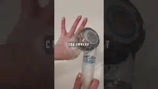 Душевая лейка прозрачная SkinCare AquaDuo SF-300 CL Shower Crystal Stream #обзор #товарыдлядома