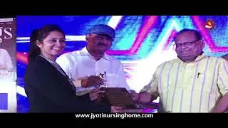 Inside Jyoti Nursing Home: देखिए हमारा हॉस्पिटल और सुविधाएं | Hospital Tour Video