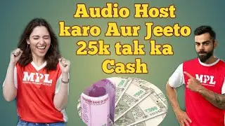 🎤How to Made Good MPL Audio Show | Mpl me audio show host kaise kare 🔊 🎶