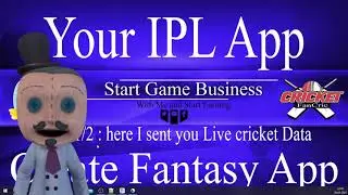 How To Develop Fantasy Cricket App  || Get Live Cricket Data