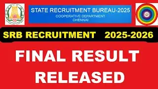 SRB Assistant & Junior Assistant Result 2025 Declared | Check Your RESULT Now