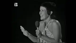 Elis Regina - Caxang&aacute;