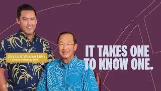 Local Businesses: It Takes One to Know One - Hawaii National Bank