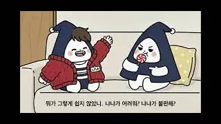 🎧 [PLAYNIAST vol.33] STAY가 불러서 왔습니다.zip #StrayKids #스키즈플리 #STAY #PlayNIAst