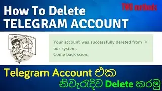 How to delete telegram account permanently or Account self-destruction | windows | iOS | Android