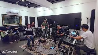 ซ้อม 27/09/2568 A Supernova Studio #band #singing #coversong #music