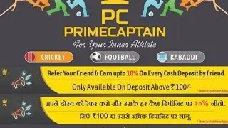 #primecaptain #bestfantasyapp. #primecaptainoffers.   #iplteam #csk #mi #rcb #dc #RR #SRH  #KKR