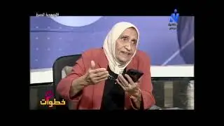 د.ثريا العسيلي _ عن الدورة الحادية عشر من مسابقة ديوان العرب - يوليو 2025