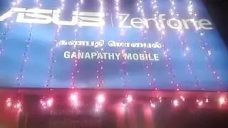 Pixel LED Rain design
