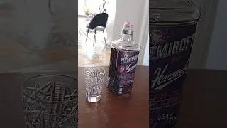 Nemiroff Чёрная смородина