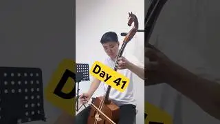 I practice bowed string instruments every day.