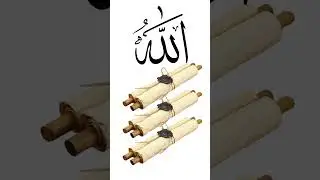 Why Did Allah Let His Holy Books Get Corrupted?