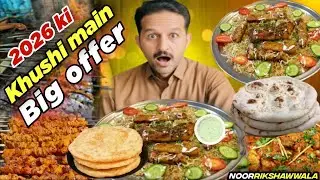 New Year 2026 Big offer  | All food item Chicken Mutton Beef karhai | Platter And BBQ | 2k26🔥😋